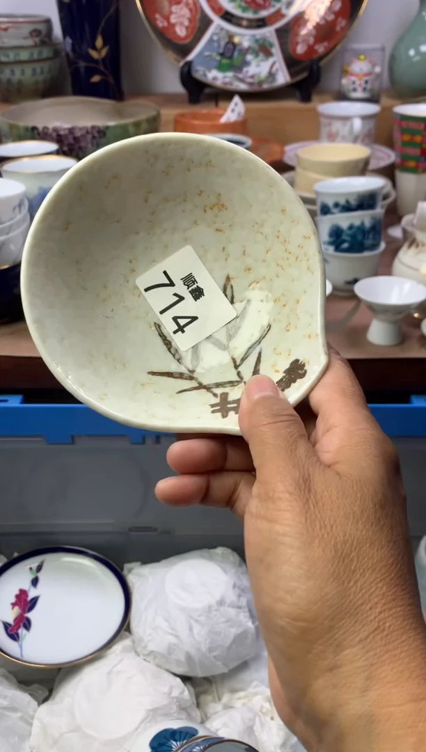 不****辣顺鑫工艺品店闪购