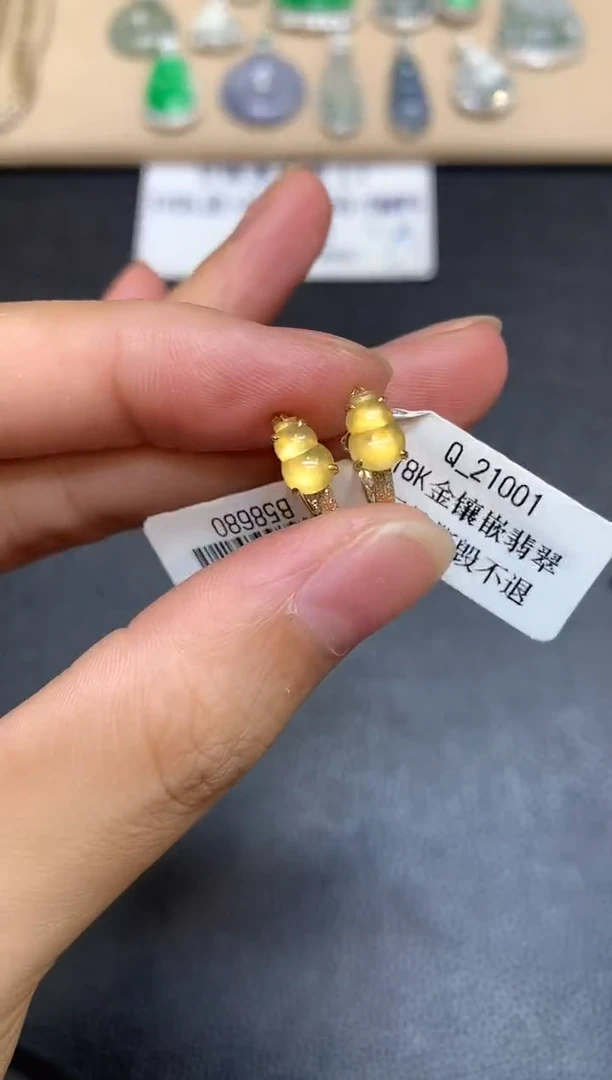 18K金镶嵌翡翠耳饰葫芦【无服务费【48小时鉴赏期】