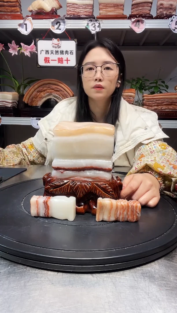 石材天然石材柳州猪肉石11-16-6.5