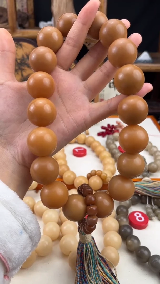 吊坠菩提根/象牙果风化大手持