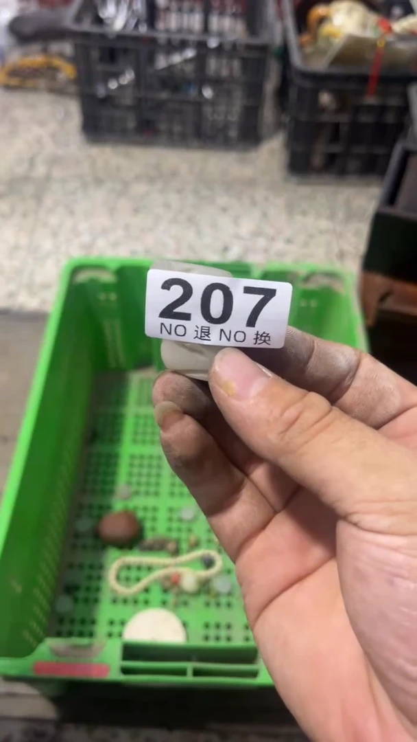 中*威朗诗旧货铺207