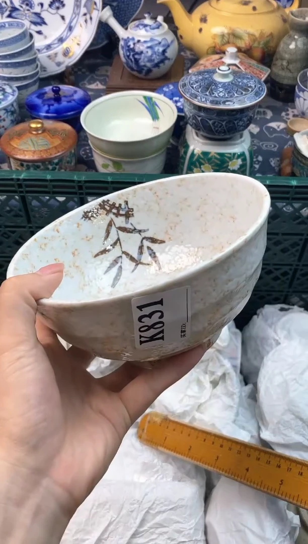 瓷片洛*1111111111111111