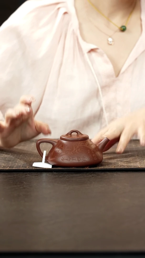 茶壶紫砂底槽青子冶石瓢刻绘150cc