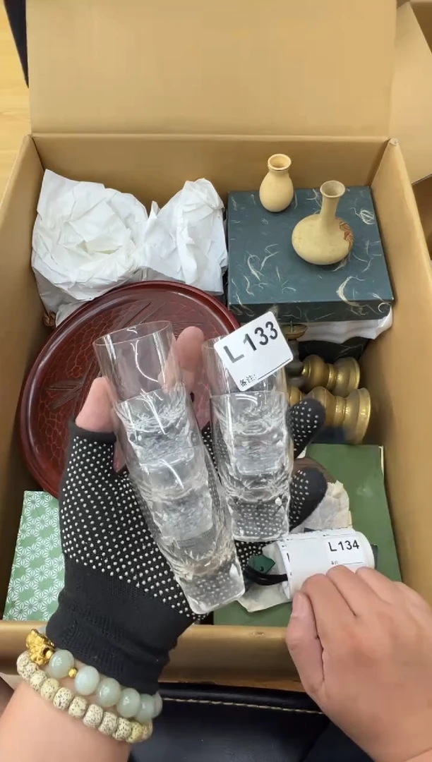 ?****买中古商品谨慎参拍133