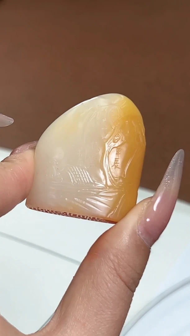 【闪购商品】寿山石其他杨涛X46272能饮一杯无