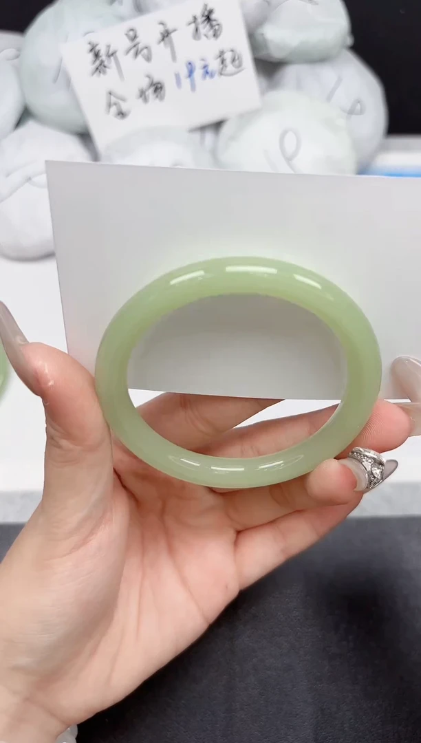 未镶嵌手镯石英质玉289-52