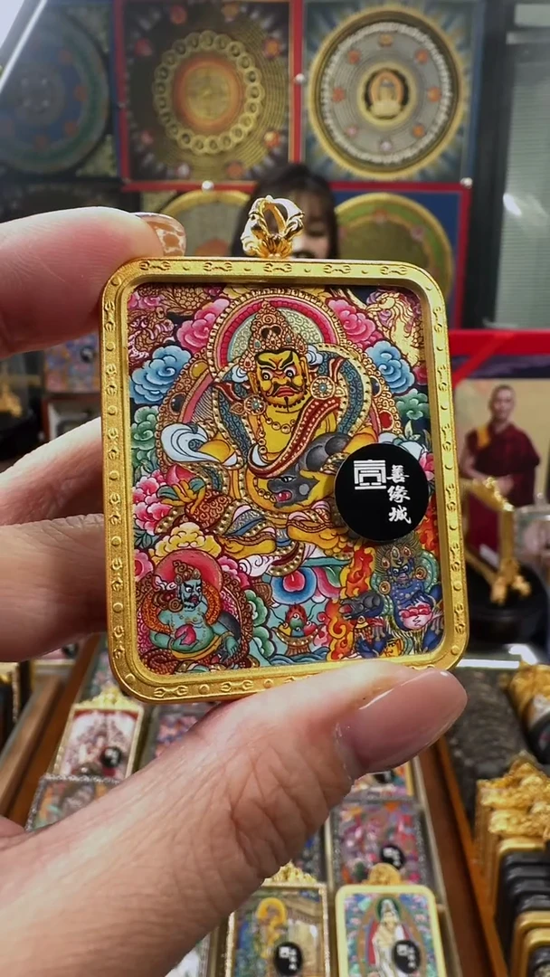 吊坠壹善缘城手绘唐卡黄c铜壳双面