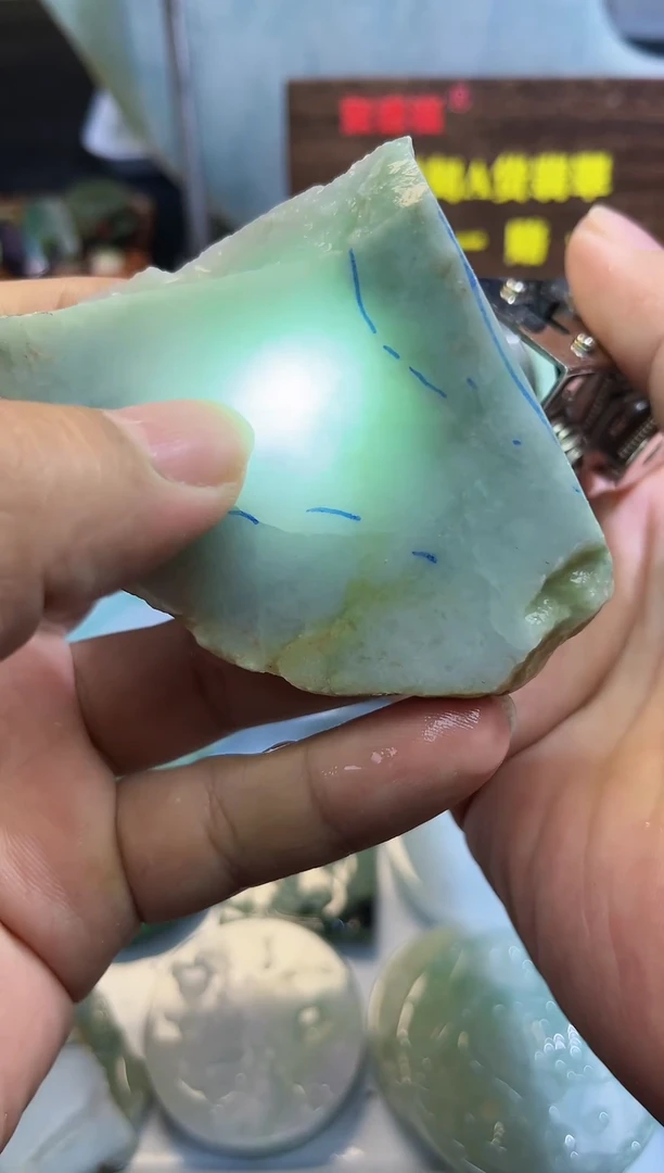 未镶嵌挂件翡翠天然缅甸翡翠A货