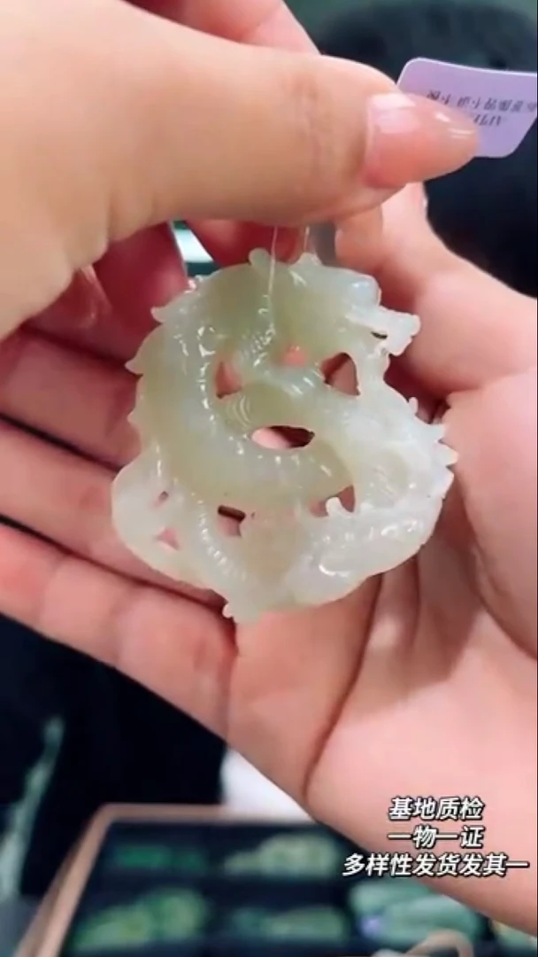 未镶嵌和田玉挂件40