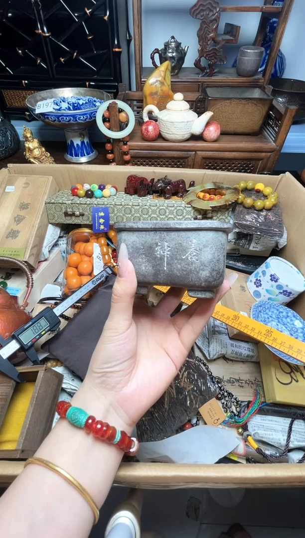 瓷片瓷器瓷器瓷器瓷器瓷器