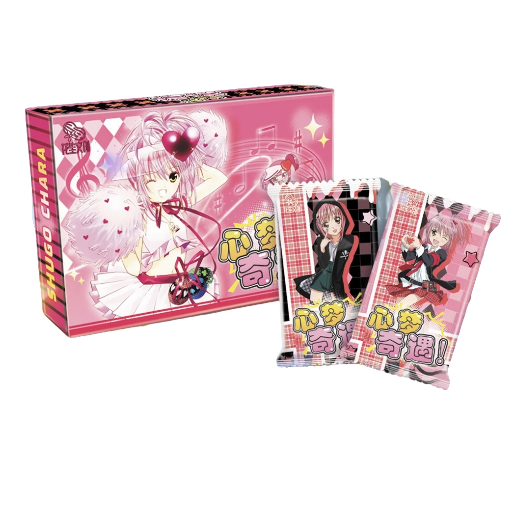 【花笙文创】守护甜心系列收藏卡牌（困困代拆）