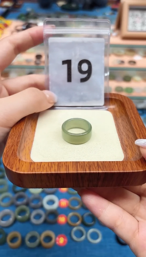 和田玉戒指未镶嵌16号