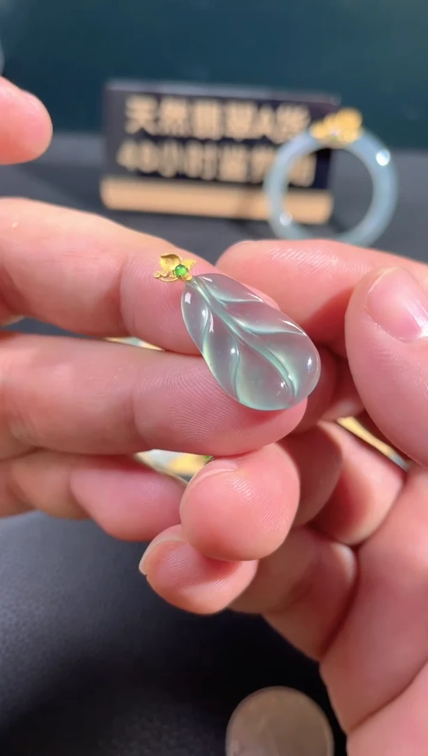 【闪购商品】翡翠颈饰18K金镶嵌翡翠