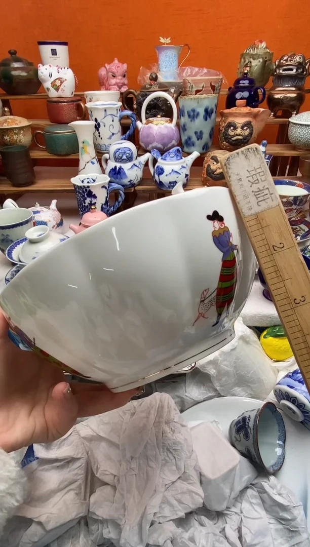 瓷片宋*学全场满20包邮一对一闪购