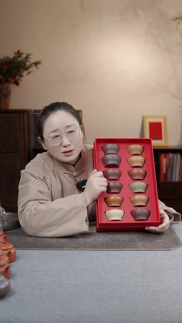 【闪购商品】紫砂茶宠月月红紫砂杯套装