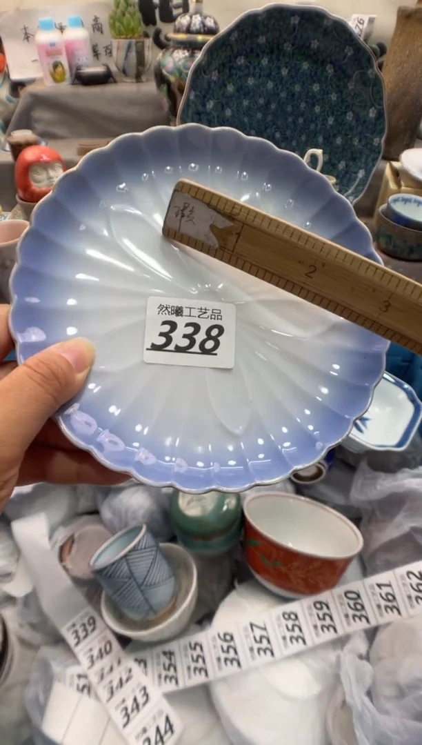 瓷片玛**蒂338
