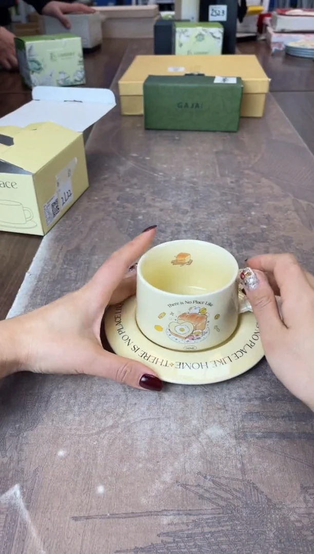 【闪购商品】杯别算了真划算买它@@2L22