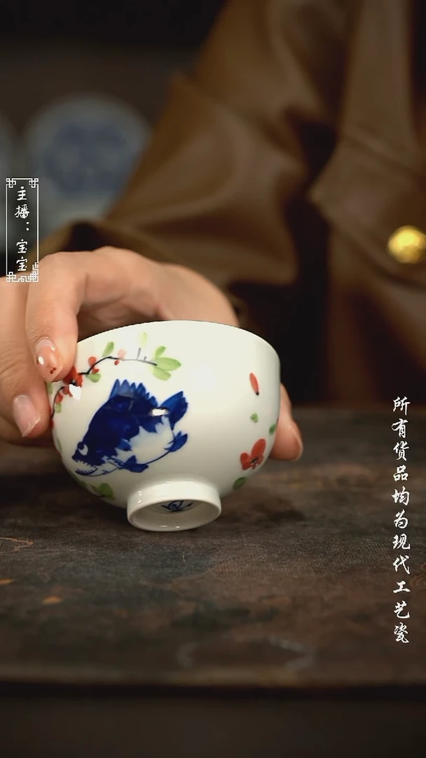 微瑕 福利手绘现代高温瓷 鸡心杯