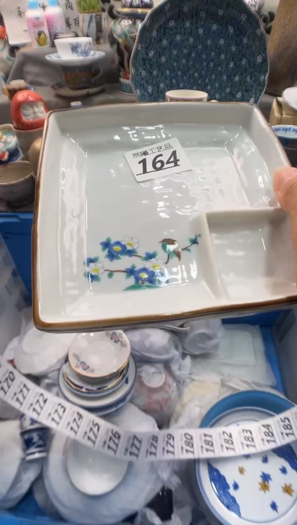 瓷片爱**果164