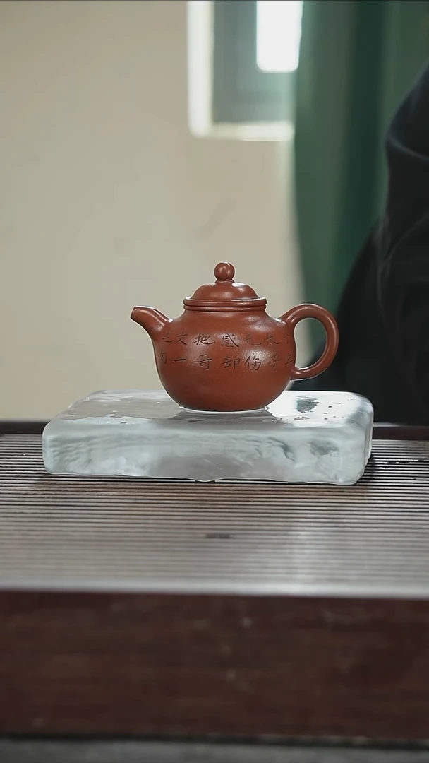 茶壶紫砂27号140CC