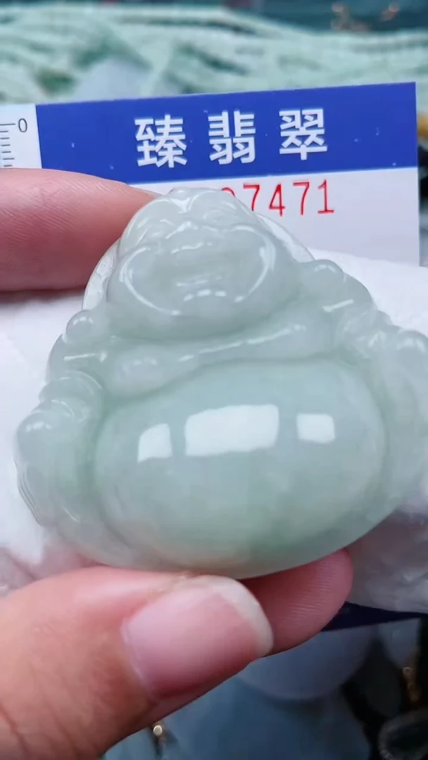 颈饰未镶嵌翡翠.0007471