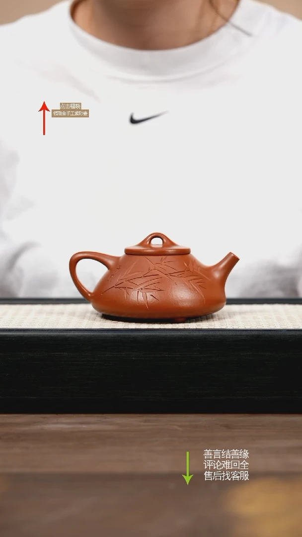 茶壶紫砂LZQ朱泥 子冶石瓢刻绘