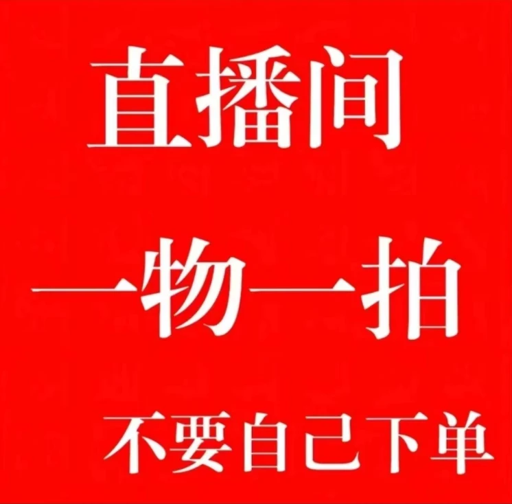 （一物一拍）室内外鲜花 绿植 绣球盆栽好养易货基地直发