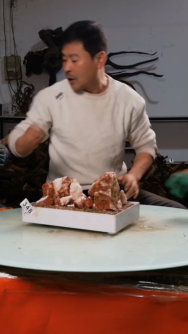 【闪购商品】木348清香阁清香阁清香阁