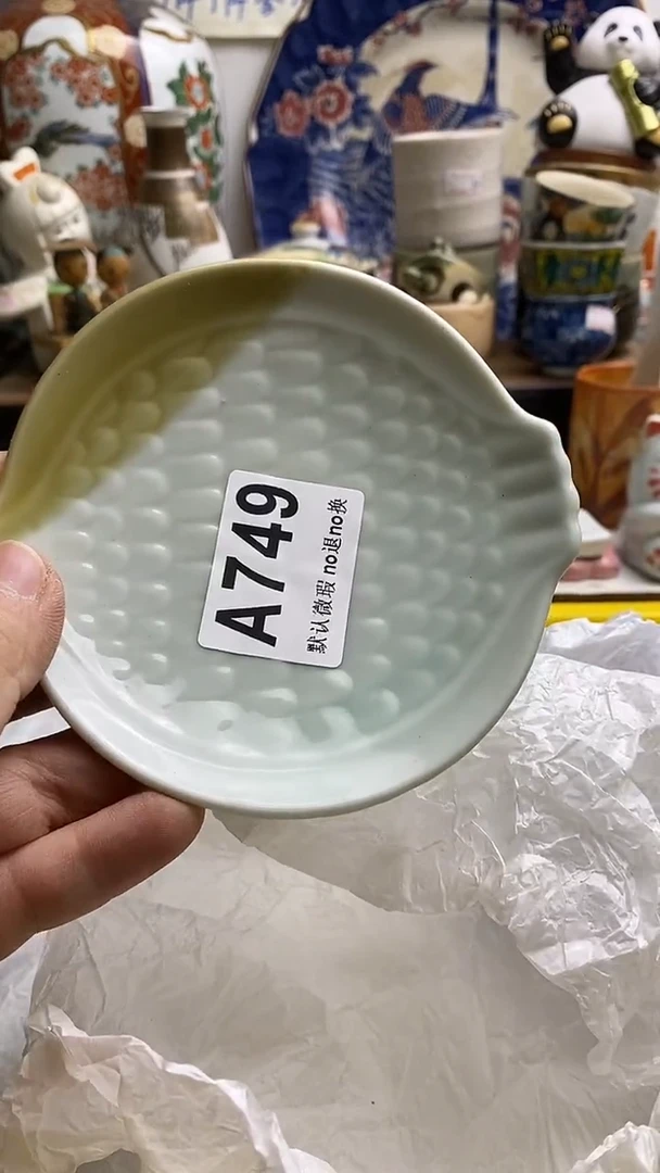 【闪购商品】紫砂茶杯日本回流精品瓷器