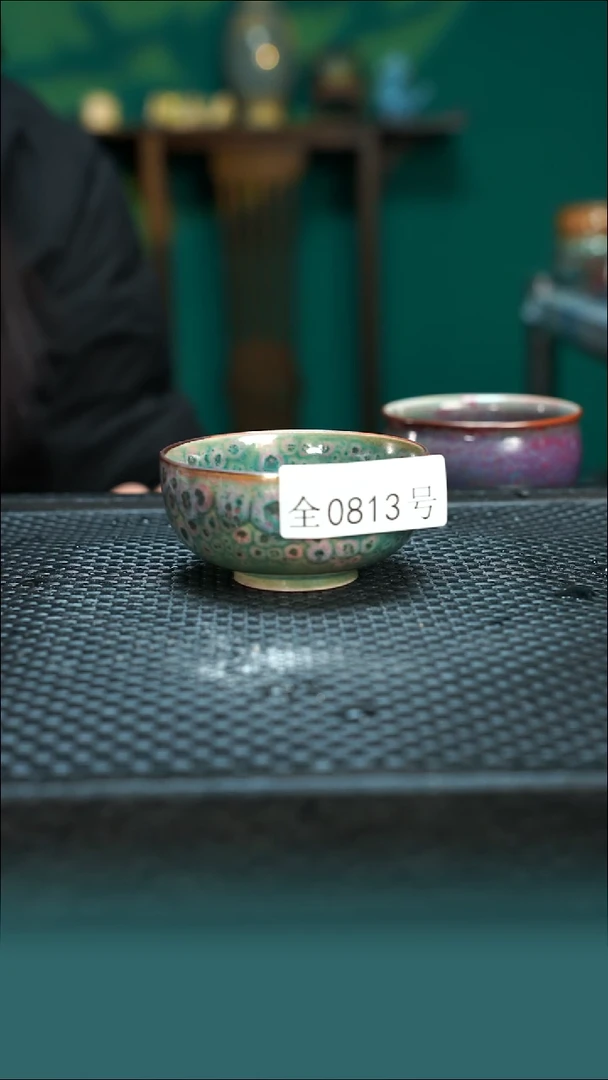 【闪购商品】原矿原产地钧瓷杯壶813
