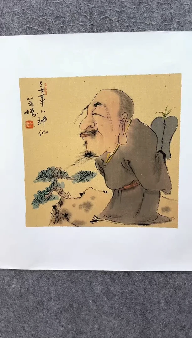 国画LY-WYF老师绘画作品