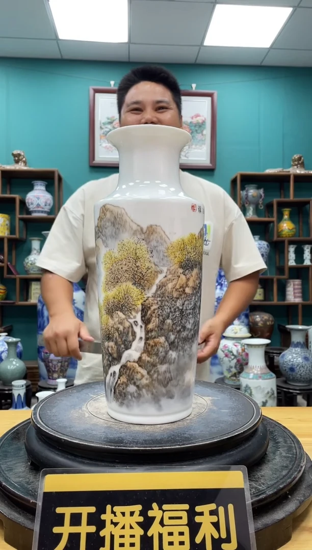 摆件303山水陶瓷摆件