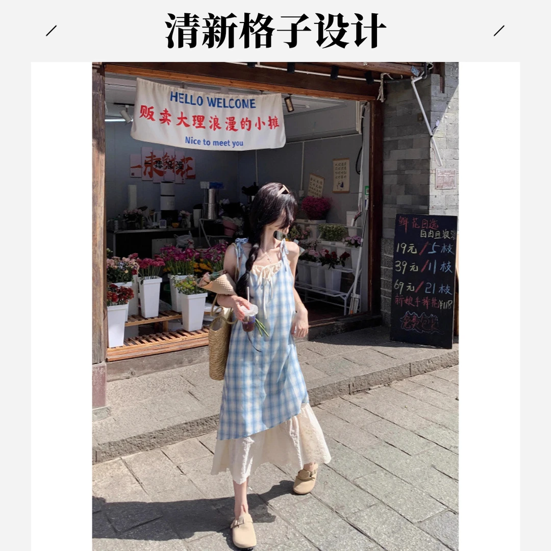 红色假两件格纹蕾丝吊带连衣裙女夏季母亲节五一五一旅游出街衣服