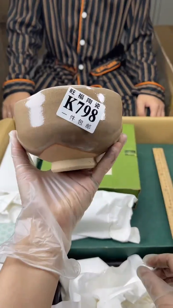 瓷片叶*至旺福家陶瓷一号商品