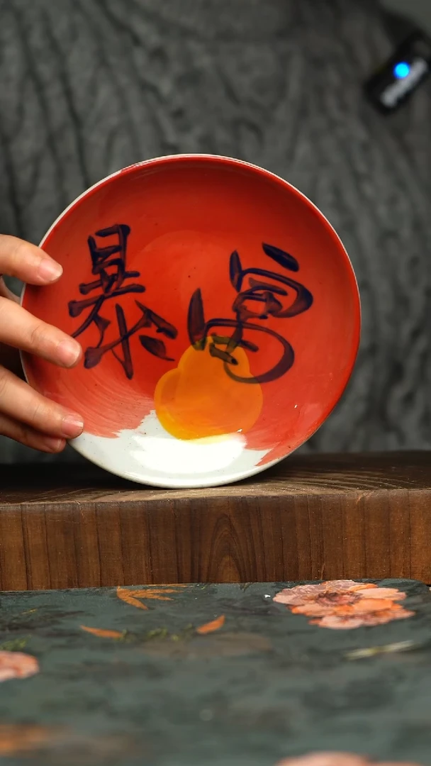 杯釉下彩手工手绘同款陶器