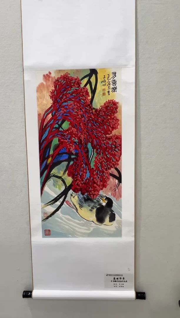 国画李子鹏-2平尺-国画作品-Z