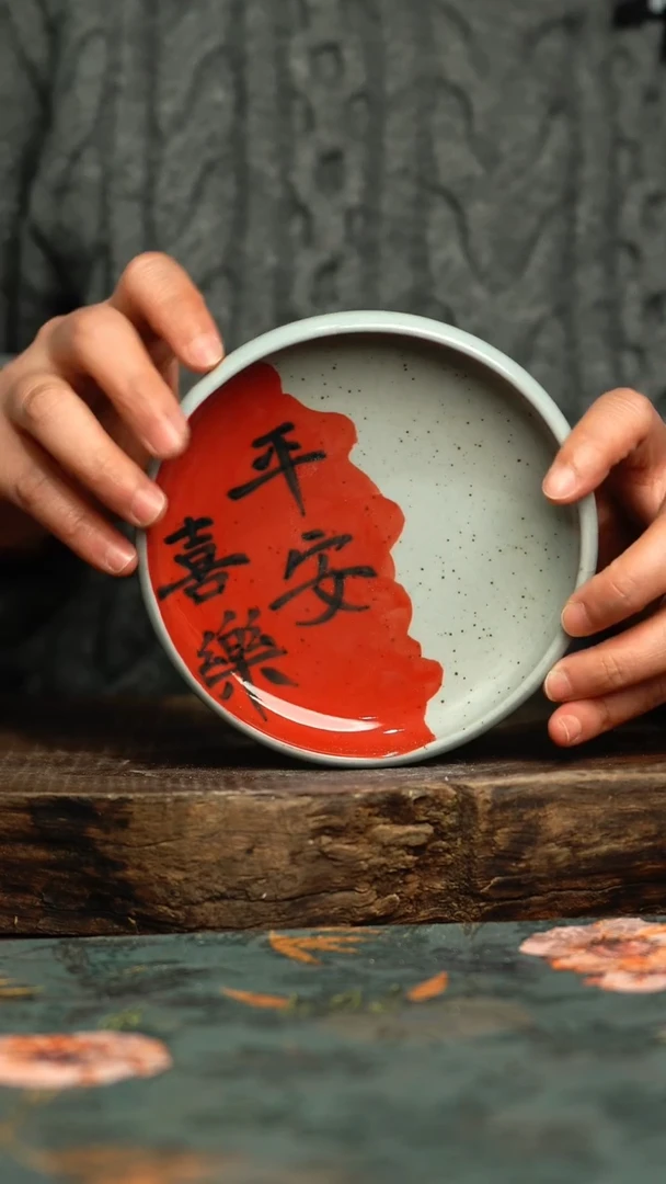 【闪购商品】杯釉下彩手工手绘同款陶器