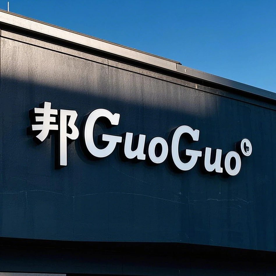 2号【新品链接】 邦GUOGUO纯手工穿戴甲