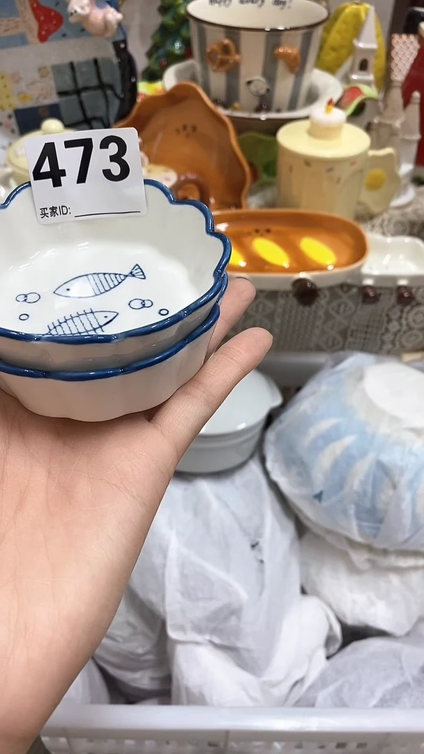 摆件?****?理性下单默认微瑕！NO退NO换