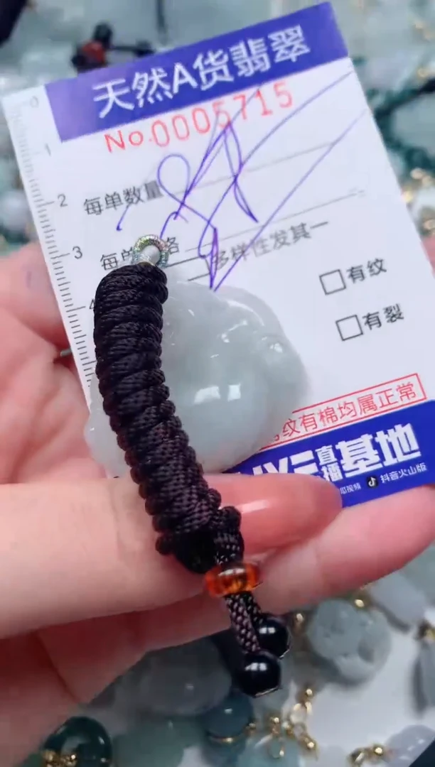 【闪购商品】翡翠颈饰未镶嵌00005714