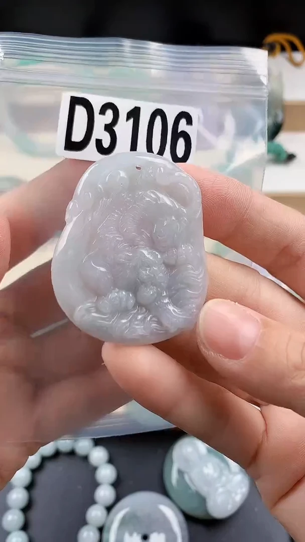 颈饰未镶嵌翡翠天然翡翠吊坠挂件