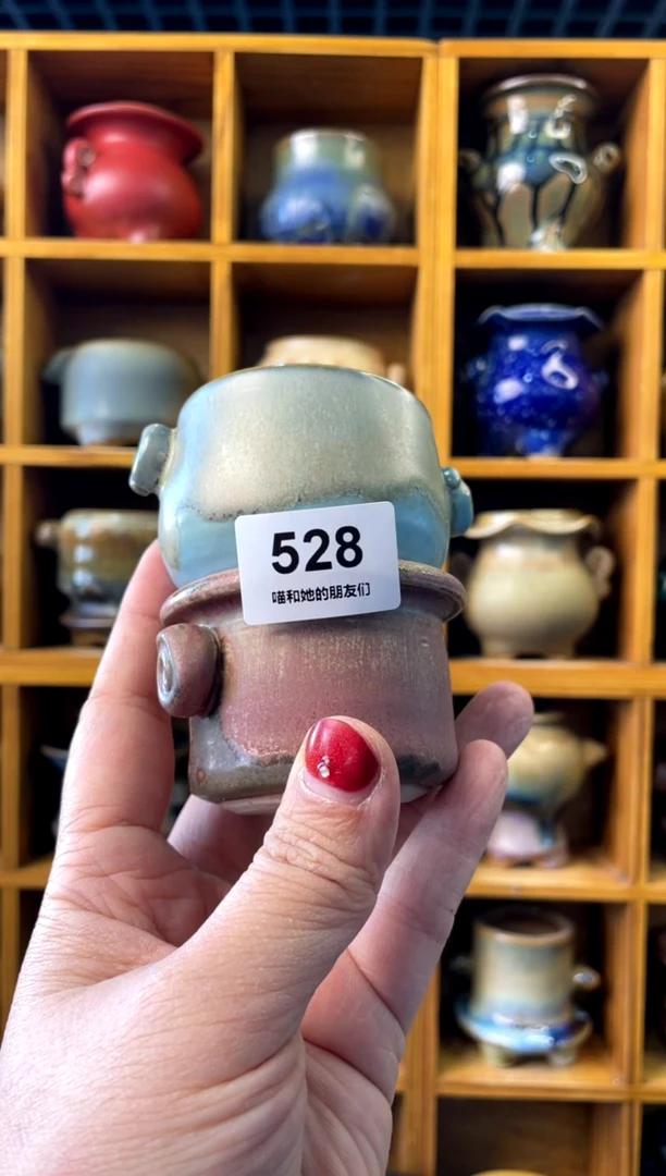 【闪购商品】陶528