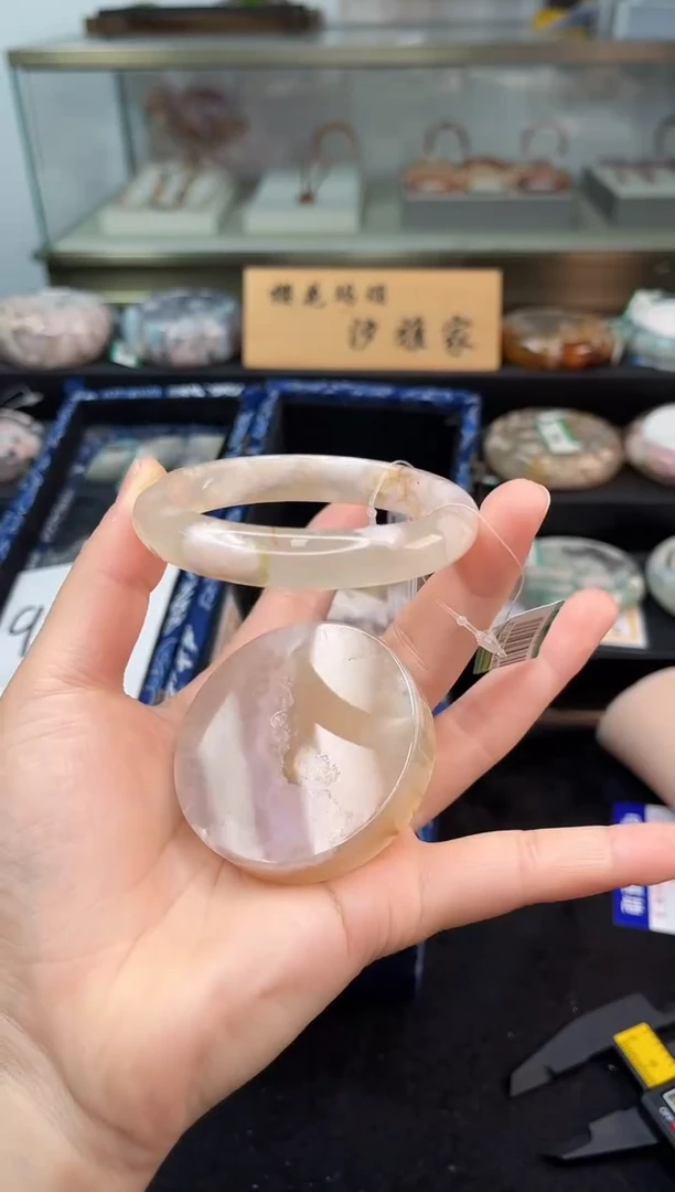 未镶嵌手镯石英质玉57圈口（不退不换）13886304