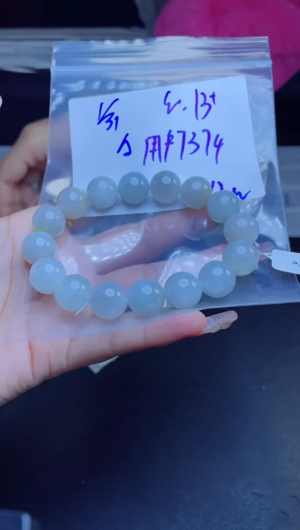 【闪购商品】定制翡翠未镶嵌珠串