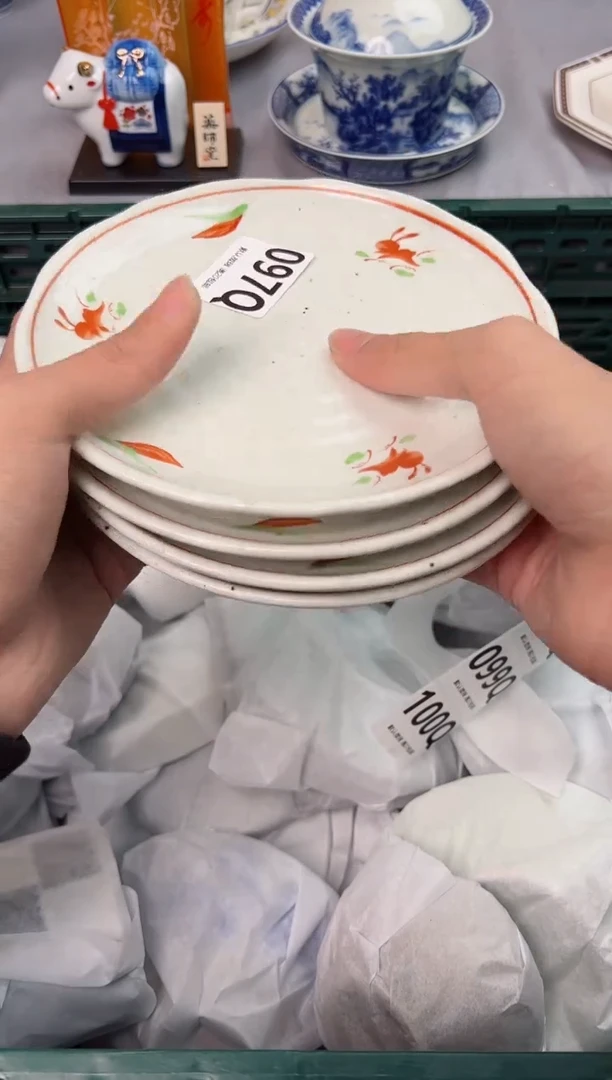 【闪购商品】碗097Q瓷器瓷器瓷器瓷器