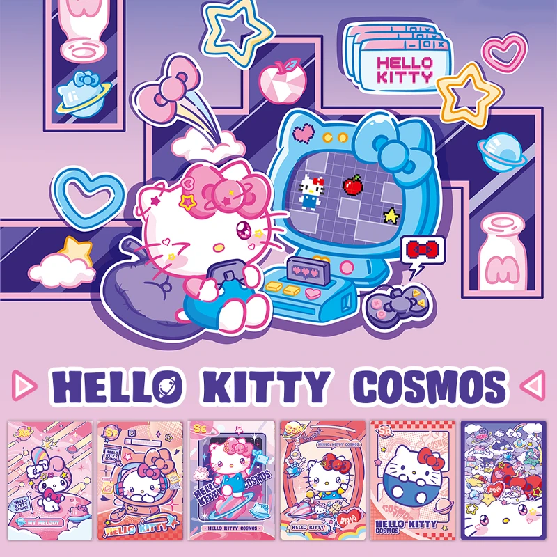 【新人浮浮】Hitcard HELLOKITTY COSMOS展览限定收藏卡牌盲盒代拆