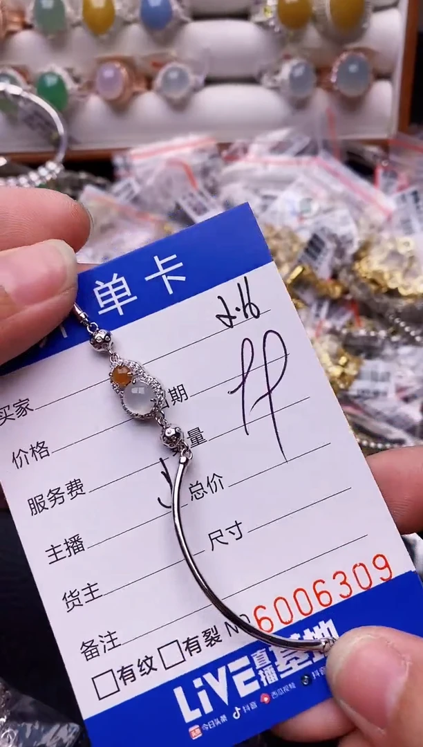 【闪购商品】翡翠戒指银S925镶嵌/6309