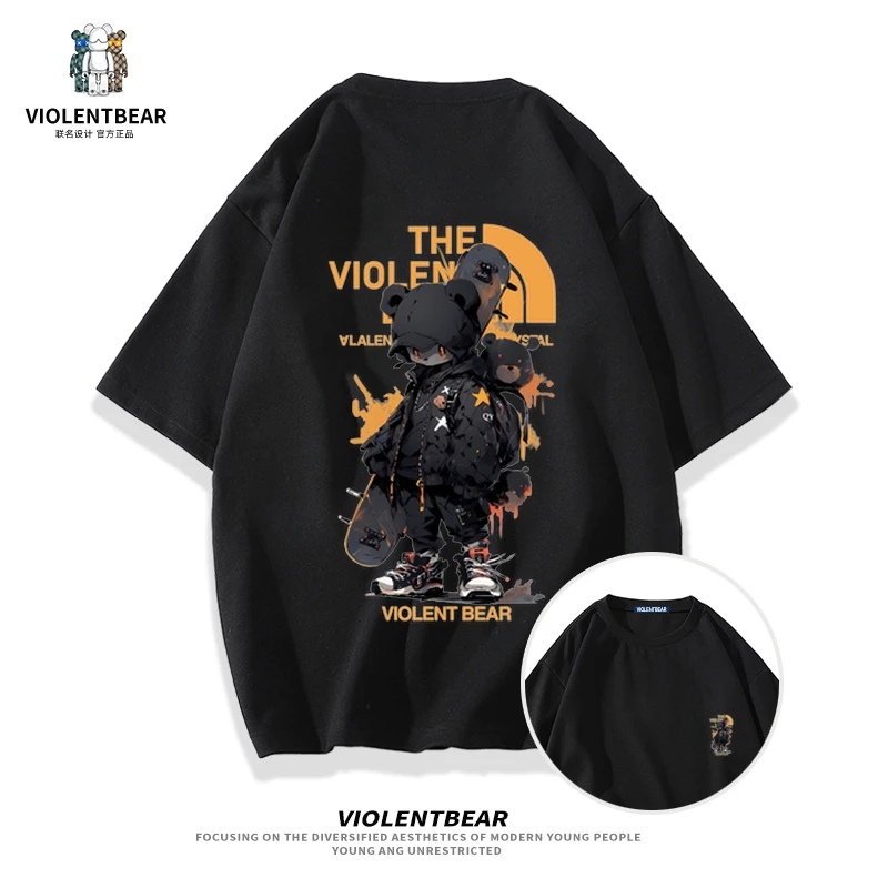 暴力熊短袖男t恤休闲潮流潮牌内搭打底衫男款上衣宽松圆领半袖T
