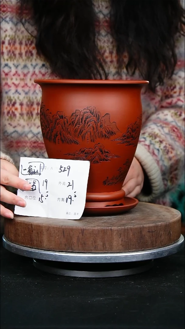 紫砂花盆529+z紫砂花盆