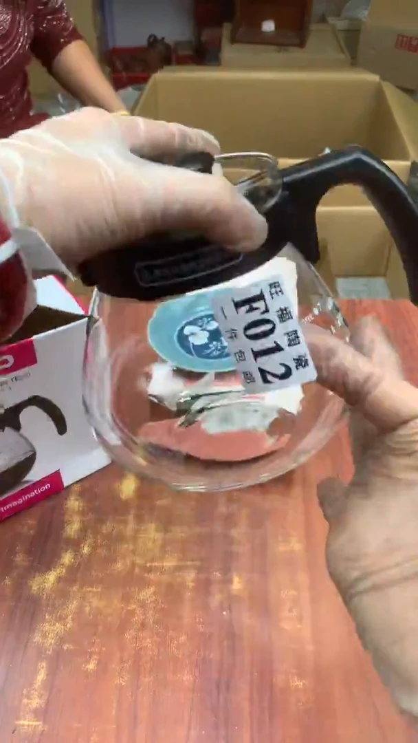 瓷片用****8校长家杂项籈选